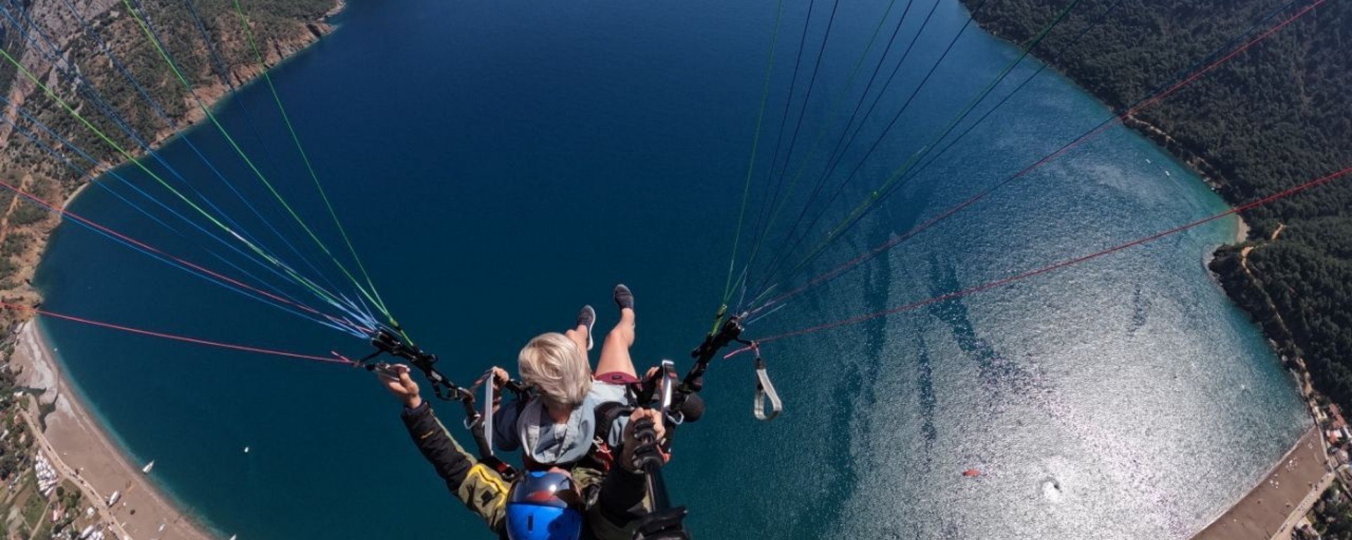 Параглайдинг