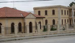 Afyonkarahisar Bolvadin Evden Eve Nakliyat | 444 3 972