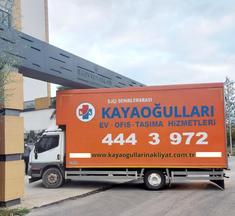 WhatsApp Image 2021-02-06 at 2.55.15 PM