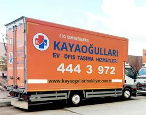 WhatsApp Image 2021-02-06 at 3.18.02 PM (1)