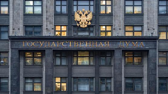 В Госдуме предложили сохранять надбавки к пенсиям для тружеников
