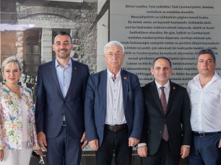CHP HEYETİNDEN MANAVGAT BELEDİYESİ’NE ZİYARET
