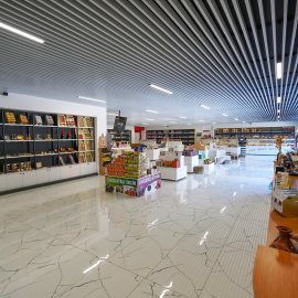 Çersan Kuruyemiş