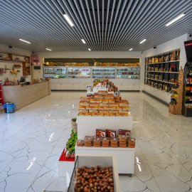 Çersan Kuruyemiş