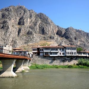 Amasya Şehirlerarası Nakliyat
