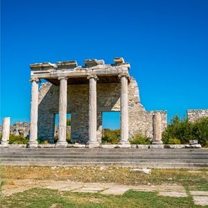 Aydın Şehirlerarası Nakliyat