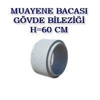 MUAYENE BACASI GÖVDE BİLEZİĞİ H=60 CM