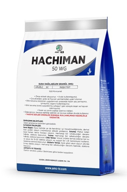 hachiman