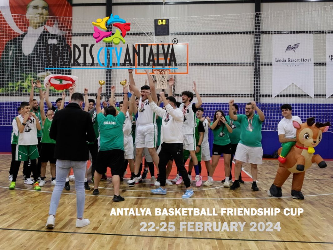 Турнир Antalya Basketball Friendship Cup в Турции