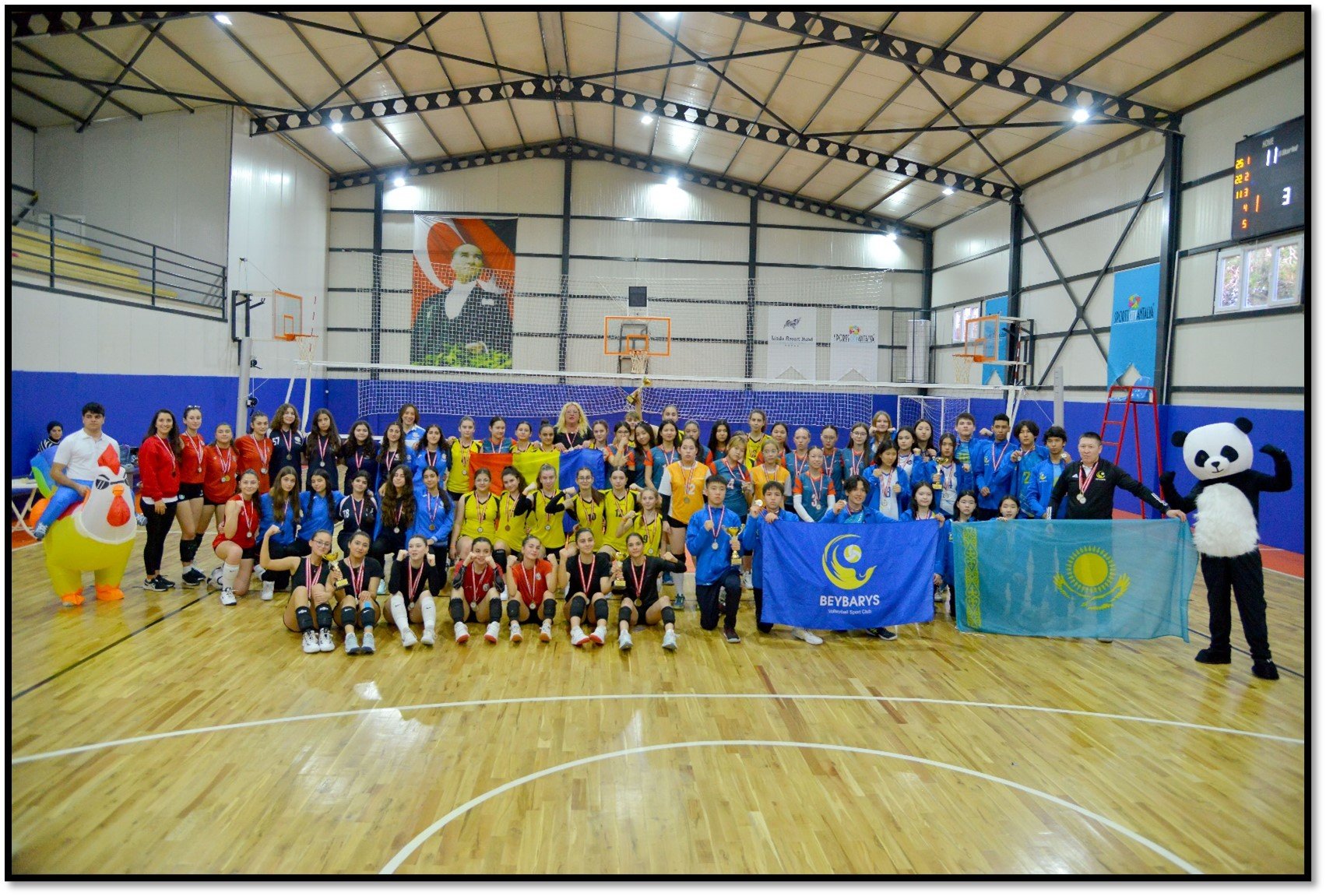 Обзор волейбольного турнира �