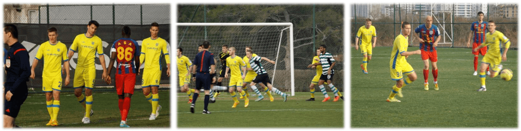 Футбольные сборы в Кунду