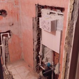 Wc Tadilat Öncesi
