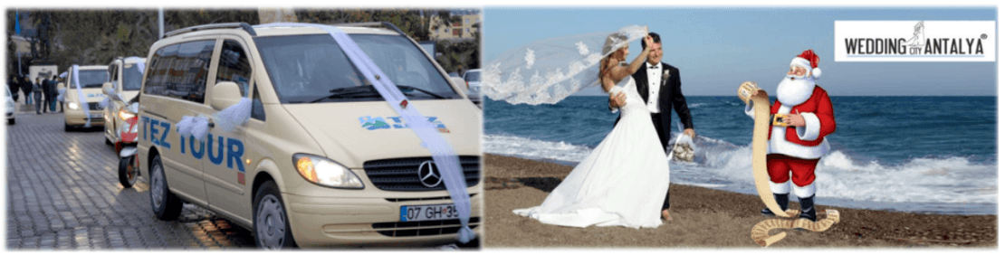 свадебный организатор в Анталии