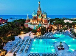 ОТЕЛЬ Wow Kremlin Palace