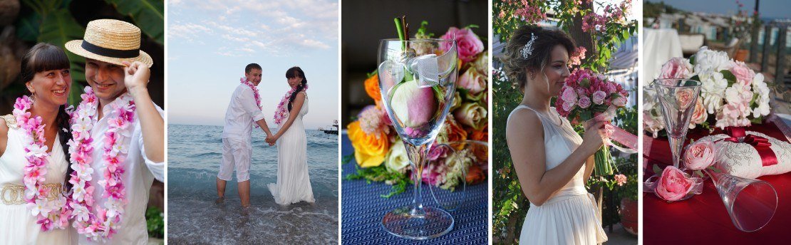 Hochzeitsagentur in der Türkei