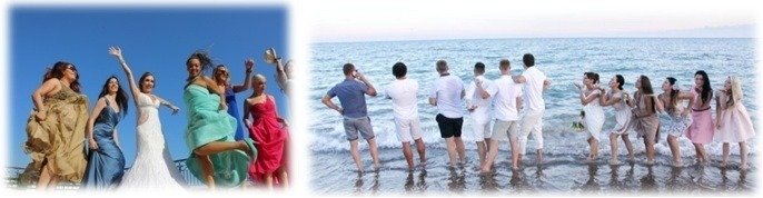 مجری عروسی در ترکیه