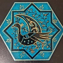 AAL-3 ALTINLI krakle altıgen çini karo