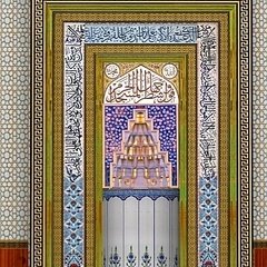 3.20*5.30 mukarnaslı mihrap