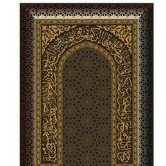 muhtelif ebat özel mihrap