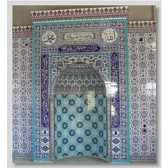 3--220x370-cm çini mihrap