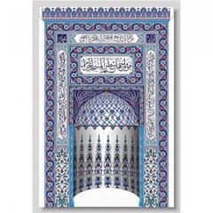 4--230x400-cm çini mihrap