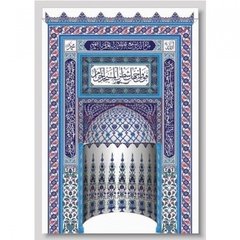 5--240x405-cm çini mihrap