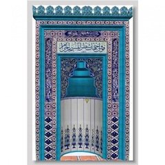 7--240x420-cm çini mihrap