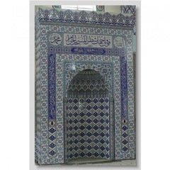 10--260x430-cm çini mihrap