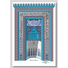 15--300x480-cm çini mihrap