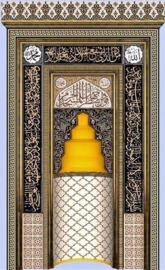 300*500 ozel çini mihrap