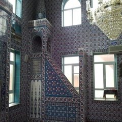 300--480 çini mimber