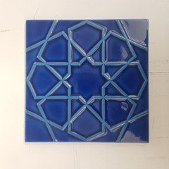 20.20_yıldız_geçme_kobalt_çini_karo