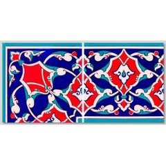 KS (20x20) - 5 çini bordür