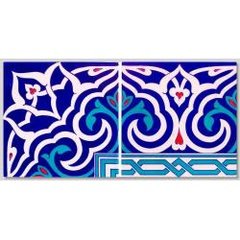 KS (20x20) - 25 çini bordür