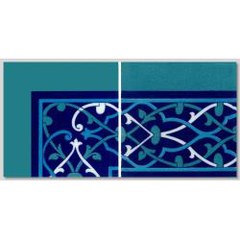 KS (20x20) - 61 çini bordür