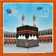 40×40 Mekke-i Mükerreme Çini Pano