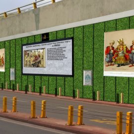 ALT GEÇİT VE VİYADÜK