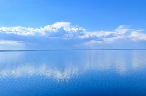 Dünyanın En Derin Gölü Baykal