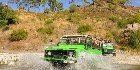Сафари На Джипах По Ларе