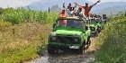 Сафари На Джипах Кунду