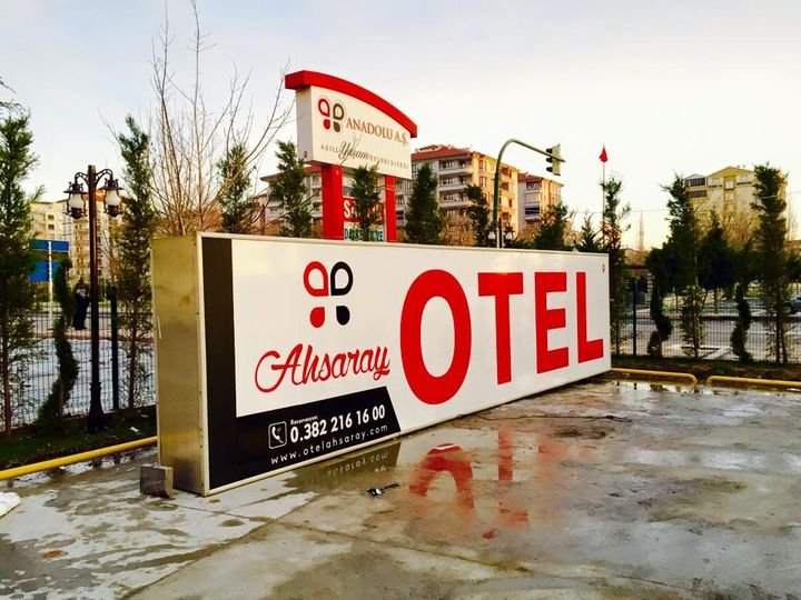 1526883_759021800840103_2065455052535038015_n