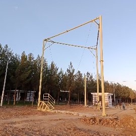 Dev Salıncak