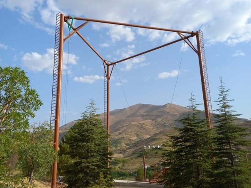 Yeşilyurt Belediyesi