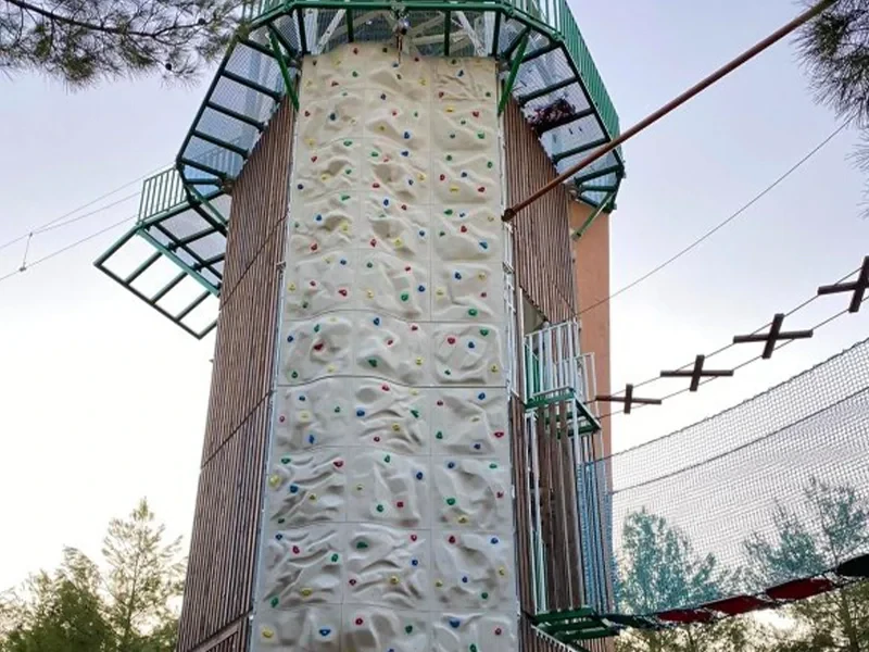 Şahinbey Belediyesi