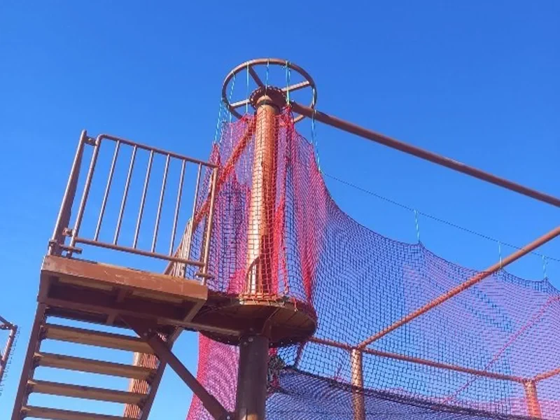 Erzincan İl Özel İdare