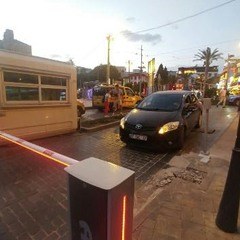 KALEİÇİ YAYALAŞTIRMA PROJESİ