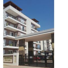 GERMİYAN PARK