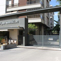 ATILGAN KONAKLARI
