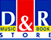 ddr-logo