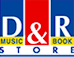 ddr-logo
